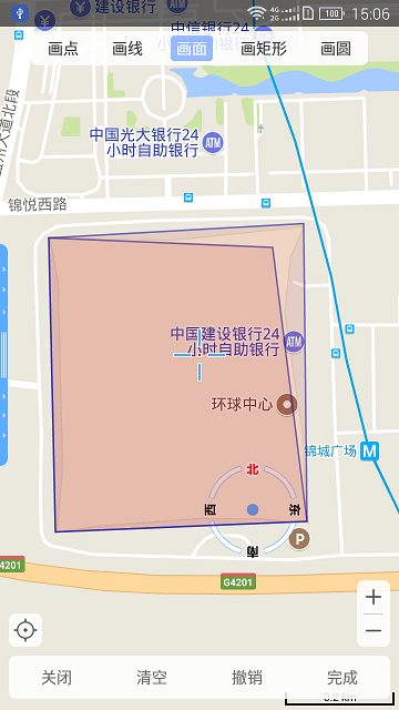 device-2018-07-18-150621.png
