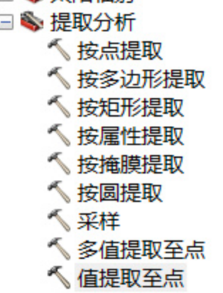 6cc75b6ee712a5c04178797fe0071386.png