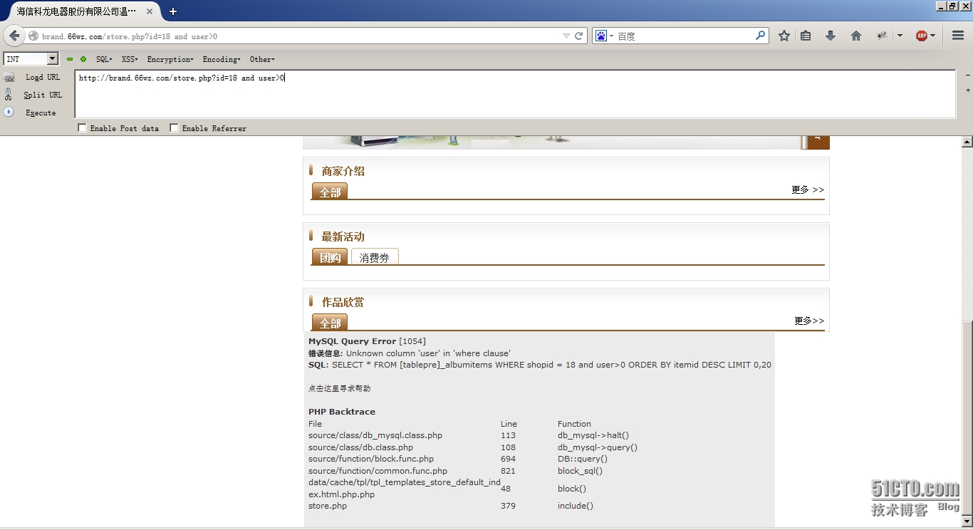 26d2ac1759a6afdcc7f8d71fbafb50f9.png