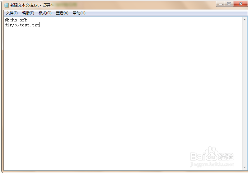 如何批量提取文件夹名字呢？
