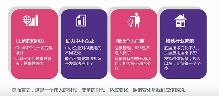7d0b18c8f9a83d4b2315b60a795ede8f.png