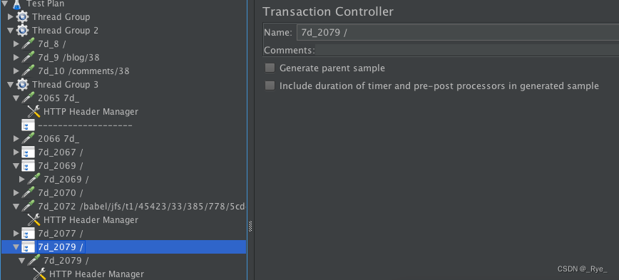 07丨性能测试工具：如何录制脚本？