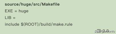 Makefile实战(3)(看完这3篇就足够了)