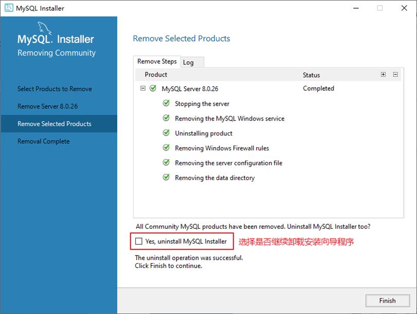 第02章_MySQL环境搭建5_7