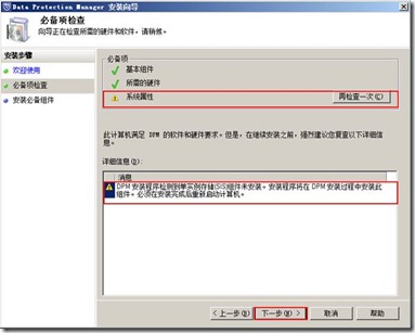 clip_image020