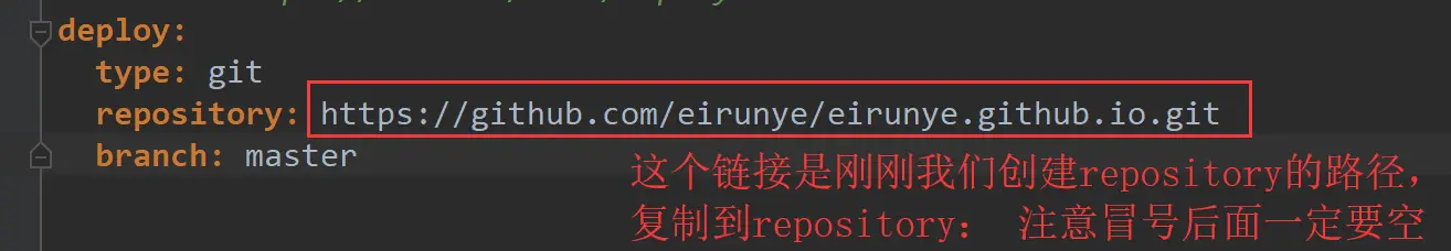 _config.yml_repository.png