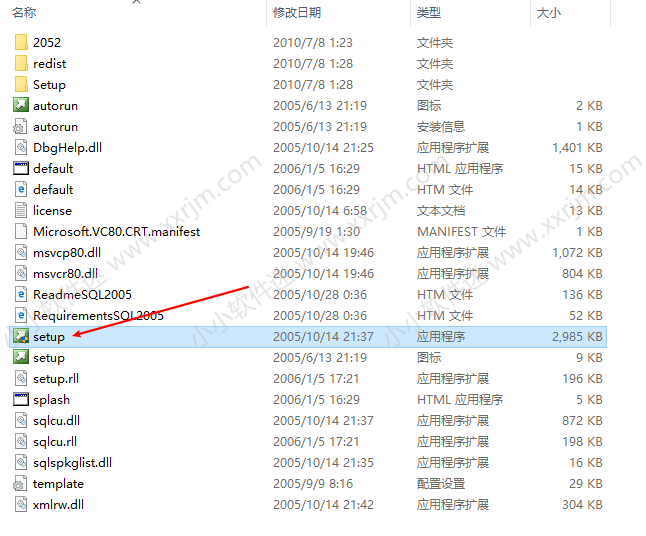 win10系统安装SQL Server2005中文版安装教程和下载地址（亲测成功）