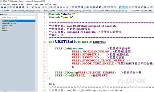 source insight4.0完美决解中文乱码问题