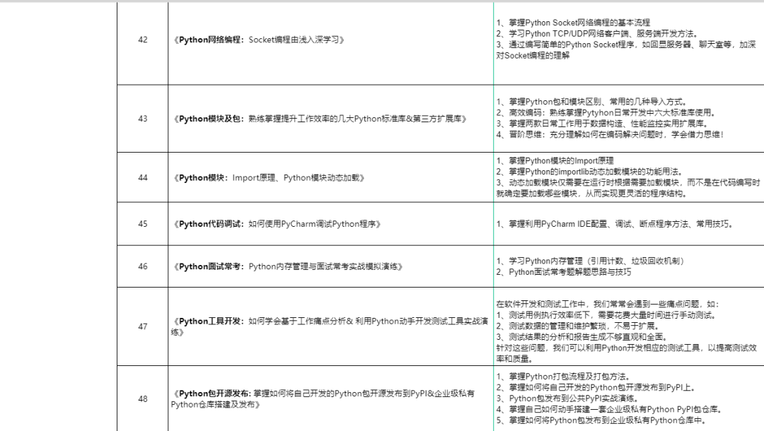 d213920a37099e487b289ee4c91fb8af.png