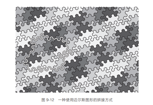 04fe806ef549ed48269733f64875d1b2.png