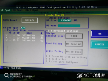 7月份技术：ubuntu系统安装