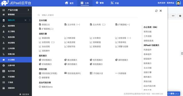 3189ec48c2f8c8fcd72e5c88d47eb2b1.png
