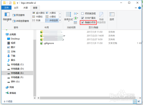 git提交异常 fatal: LF would be replaced by..