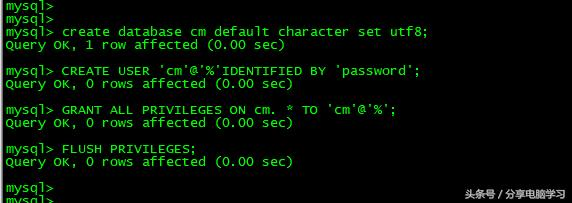 CentOS6.5安装CM5.13