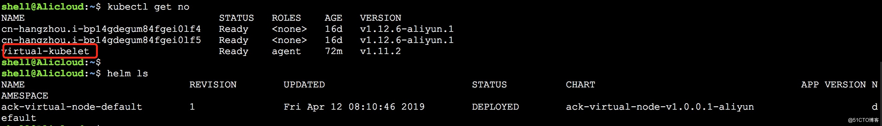 ACK容器服务发布virtual node addon，快速部署虚拟节点提升集群弹性能力