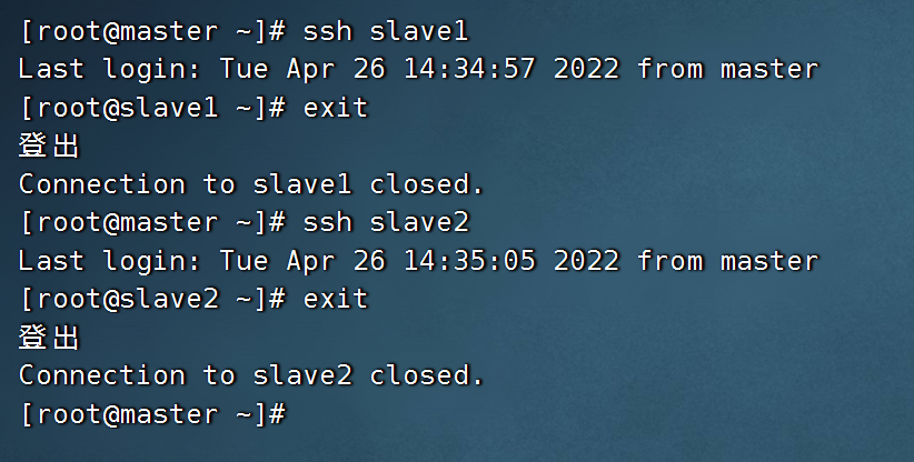 image-20220426132453337