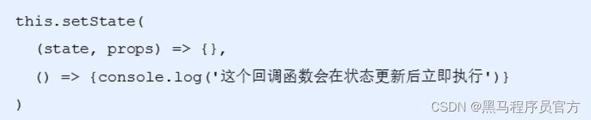 [外链图片转存失败,源站可能有防盗链机制,建议将图片保存下来直接上传(img-XDmOnbAP-1674984309203)(images/第二个参数.png)]