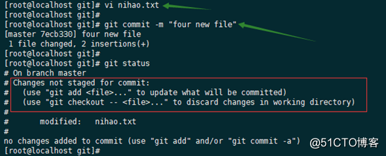 Centos7 yum安装git