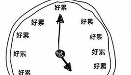 45be6d0616ed81d8e67638068d59663a.png