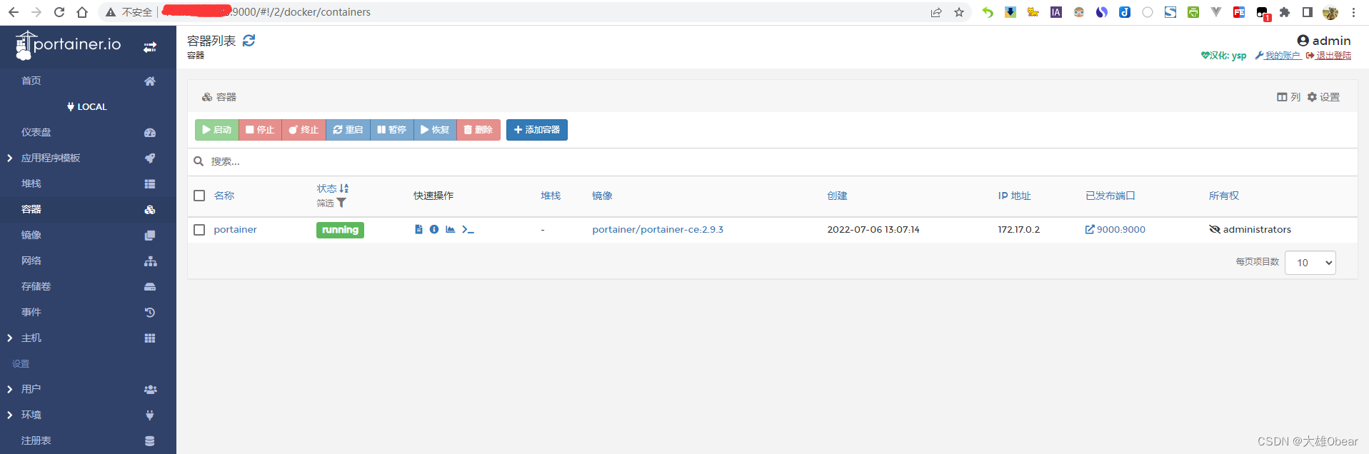 在这里插入图片描述 https://i-blog.csdnimg.cn/blog_migrate/1e45ac3bbb46f16988e442b11771657e.png