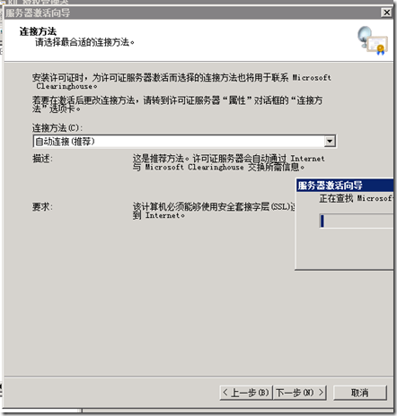 clip_image004[4]