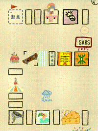 eedf28489bb411d1b22ad027105ce2a3.gif