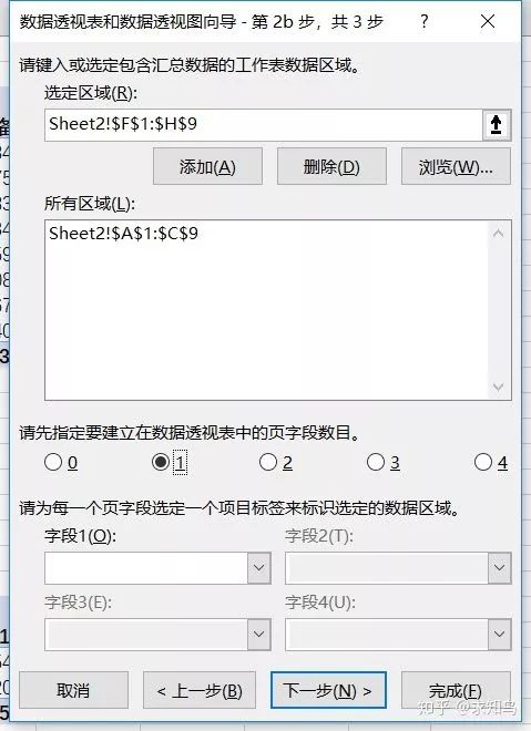 27379c73adc1e098525c8326438d2c7d.png