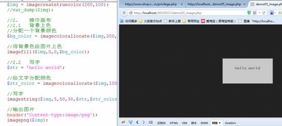 clip_image036