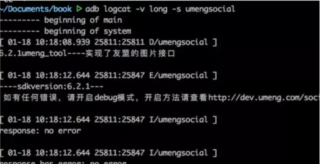 输入图片说明