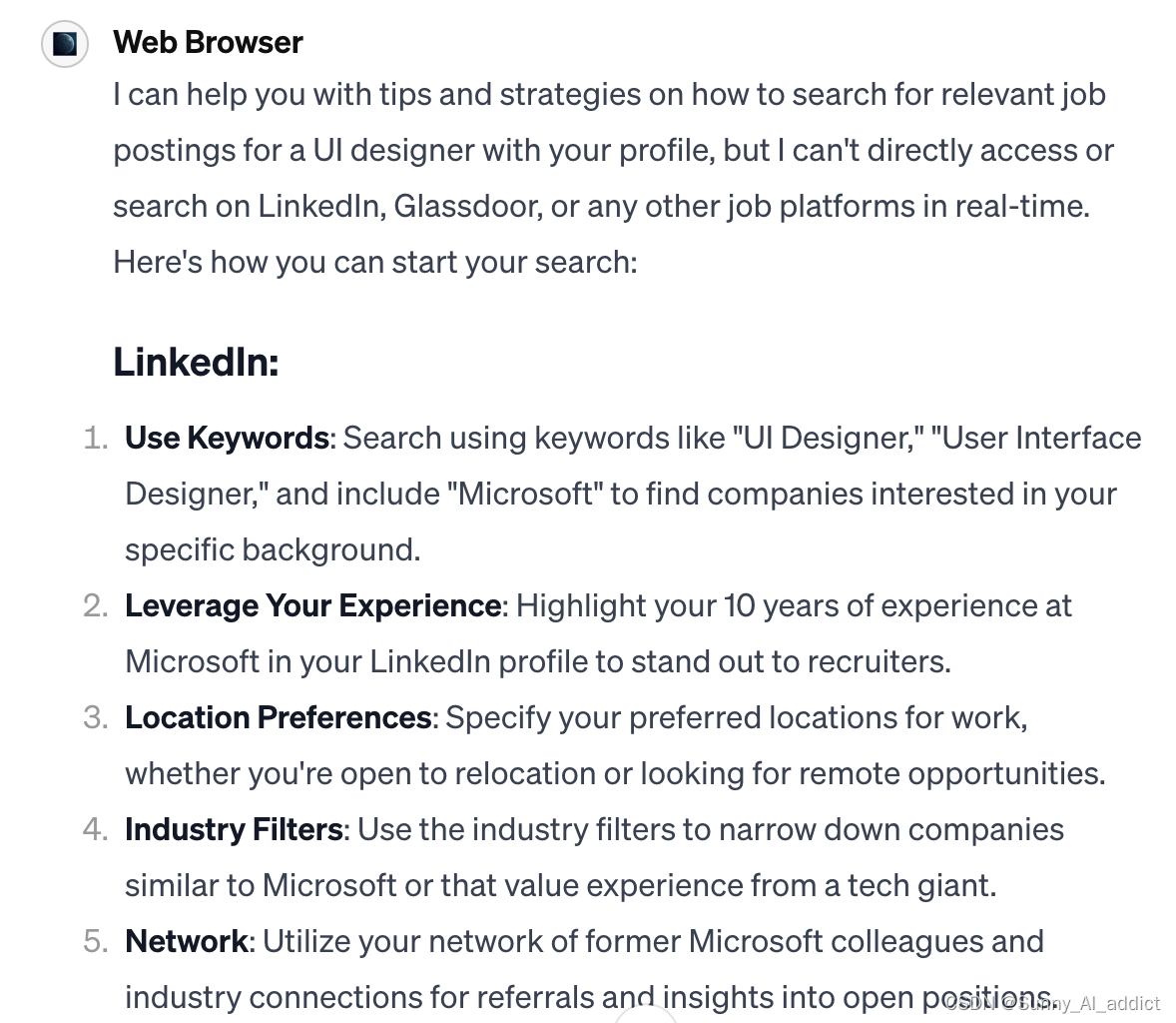 详解AI Agent系列｜（1）AI Agent到底是什么-CSDN博客