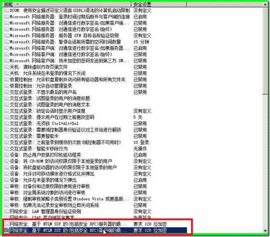 clip_p_w_picpath012[4]