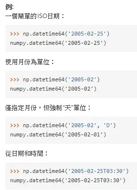範例1