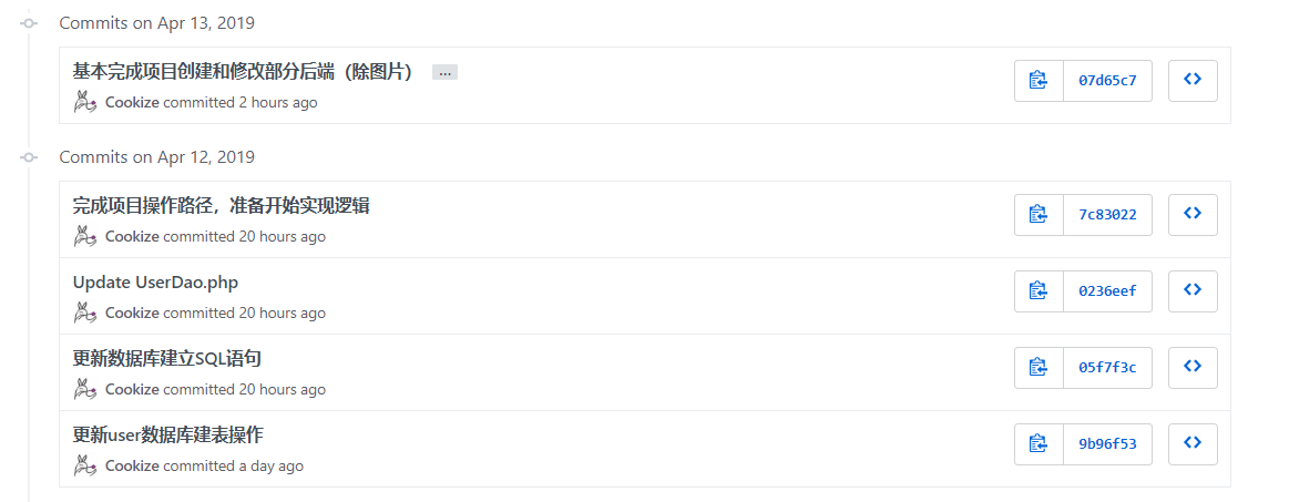 1628230-20190413134844851-893338698.png