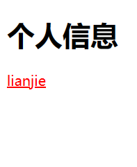 image-20230331205832512