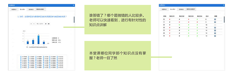 acc9020316dc146ec266be31cac000da.png