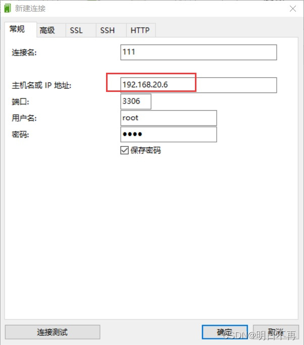 watermark,type_d3F5LXplbmhlaQ,shadow_50,text_Q1NETkDmmI7ml6XkuI3lho0,size_20,color_FFFFFF,t_70,g_se,x_16