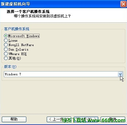 在vmware虚拟机安装中文版win7系统详细教程