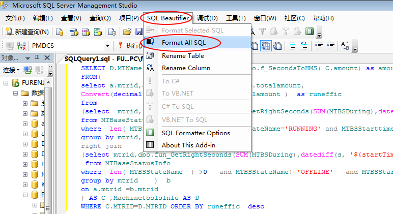 SQL Pretty Printer美化SQL工具-CSDN博客