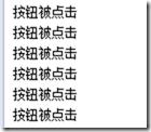 p_w_picpath