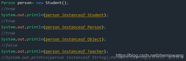 instanceof使用2