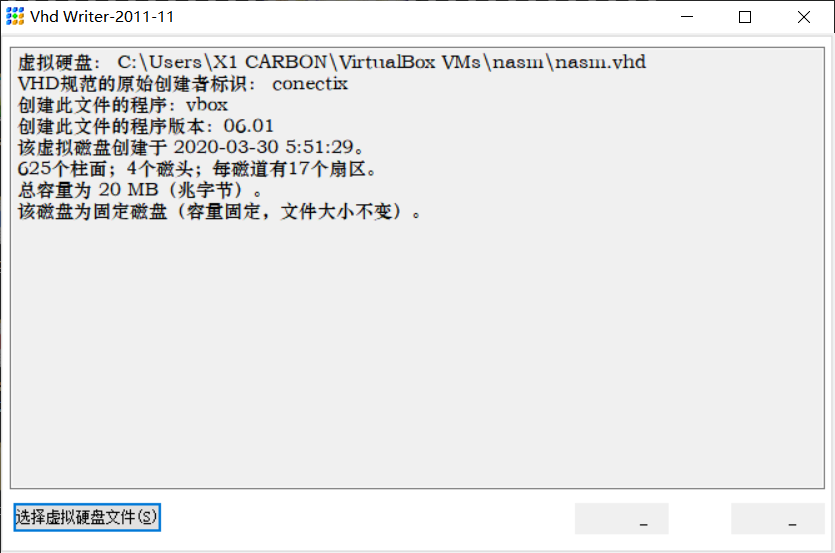 image-20200330141451615