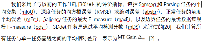 bf4719b355988ed3e5da07f861193e0c.png