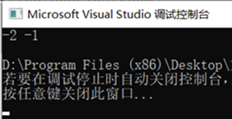 1600805-20190330175217927-672295503.png