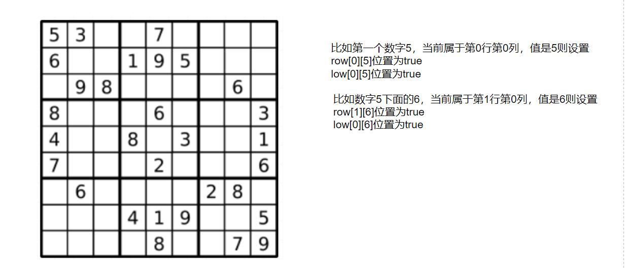 image-20240116232052910