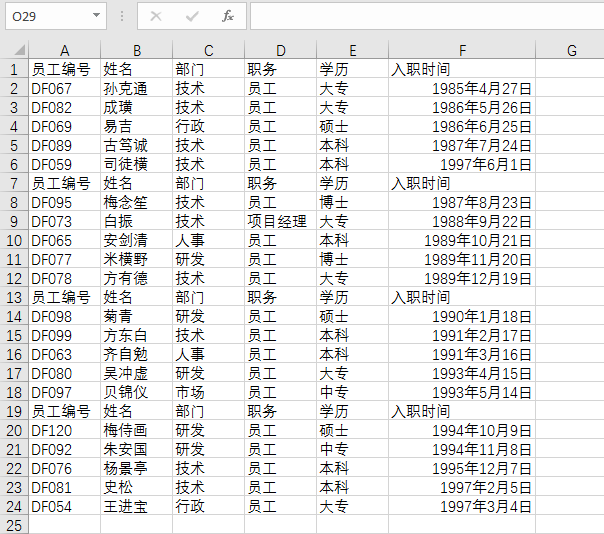 1f46767da9fa81a17ec379c72e53a225.png