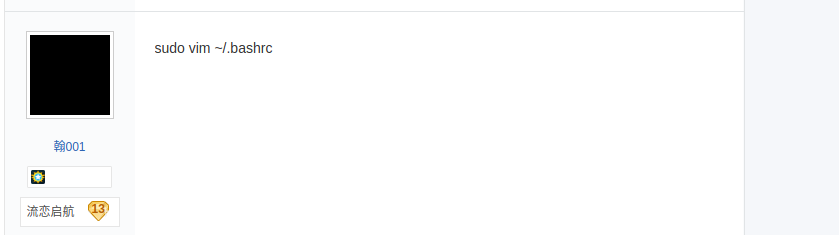 1448582-20190316002901178-1535650102.png