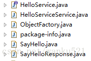 生成客户端java类
