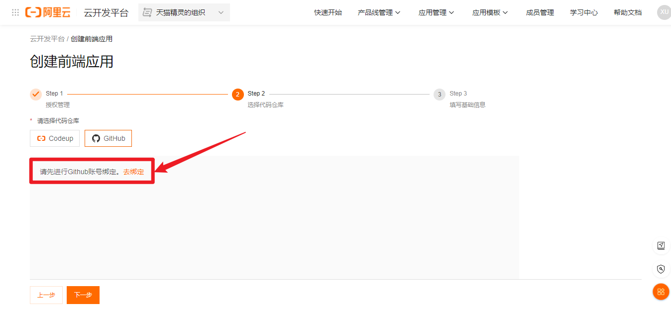 image-20211216203224236