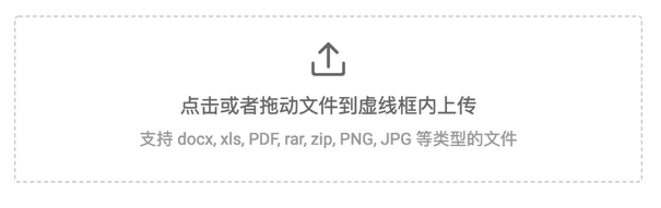 1550123392700-a241a107-d6a2-4fa5-b3e3-566f73695b5c.png