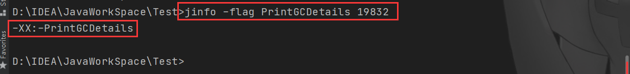 JVM基础知识—JVM常见的参数配置插图15 在这里插入图片描述